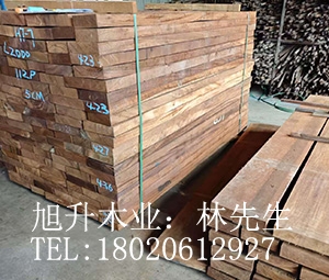 南美胡桃木 琥珀木 板材 大板 價(jià)格 廠家批發(fā)價(jià)